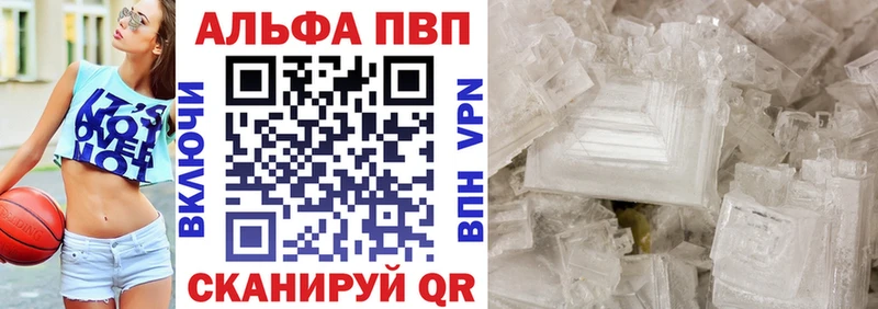 Названия наркотиков Дегтярск mega   Гашиш  Конопля  Cocaine 