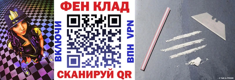 Амфетамин 98% Дегтярск