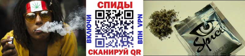 БУТИРАТ оксибутират  Дегтярск 