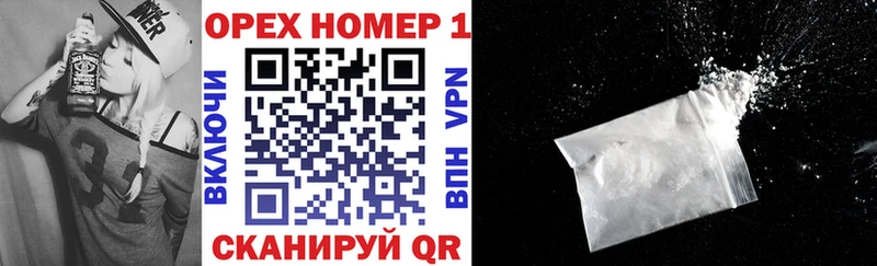 COCAIN Боливия  где купить наркоту  Дегтярск 
