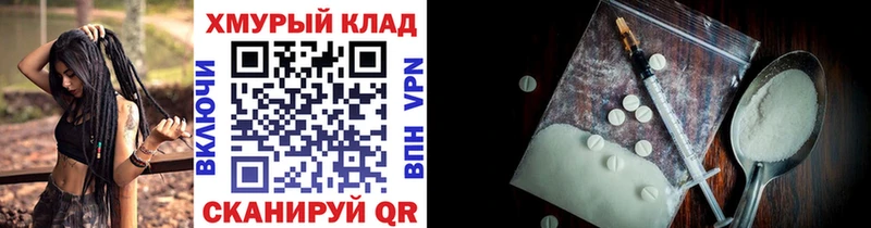 ГЕРОИН Афган Дегтярск