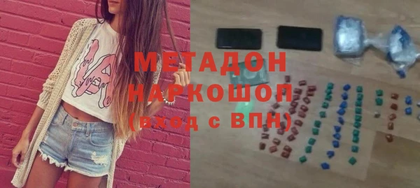 мдма Ростов