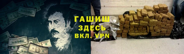 стаф Алексеевка