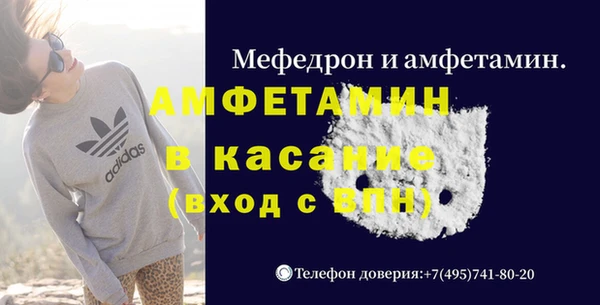 а пвп мука Алексин