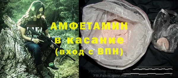 а пвп мука Алексин
