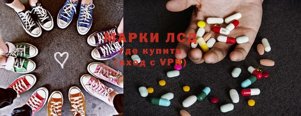 стаф Алексеевка