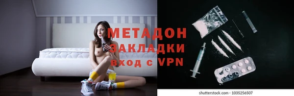 стаф Алексеевка