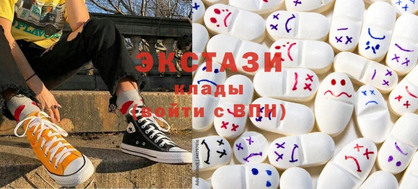 дистиллят марихуана Алзамай