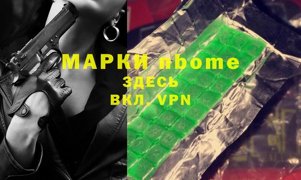 а пвп мука Алексин