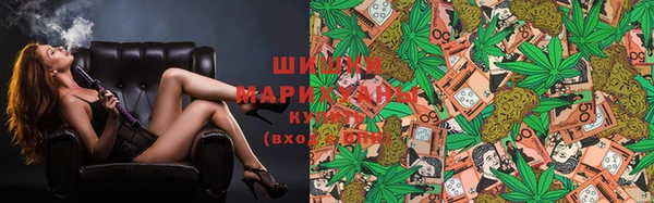 а пвп мука Алексин