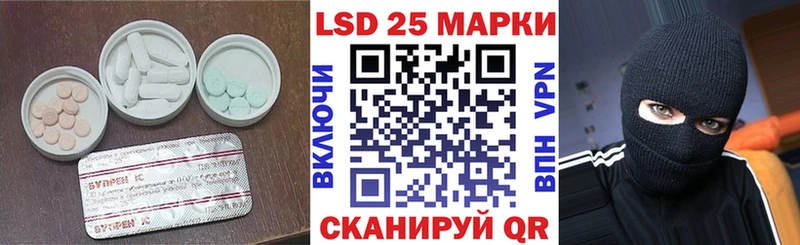 даркнет сайт  Дегтярск  ЛСД экстази ecstasy 