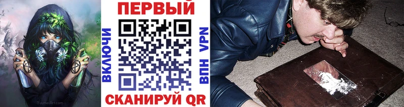 сайты даркнета Telegram  mega ТОР  Метамфетамин мет  Дегтярск  закладка 