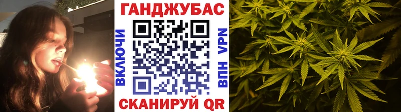 Марихуана OG Kush Дегтярск